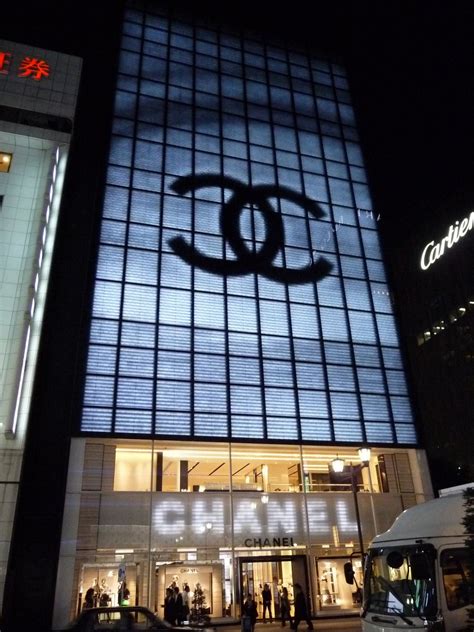 toko di chanel